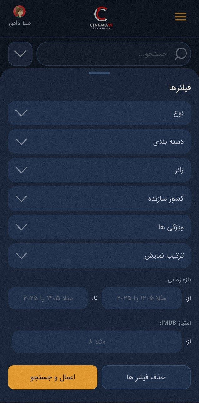 رسانه گالری
